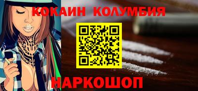 прущая мука Лесосибирск
