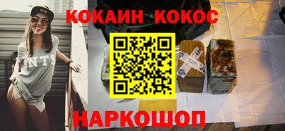 прущая мука Лесосибирск