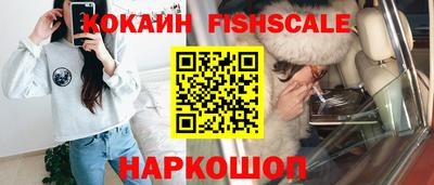 прущая мука Лесосибирск