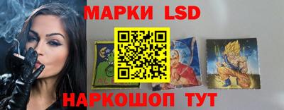 прущая мука Лесосибирск