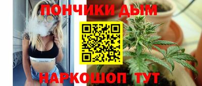 ALPHA PVP Ликино-Дулёво