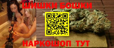 прущая мука Лесосибирск