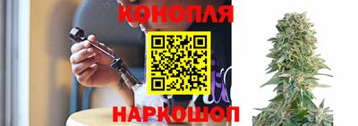 прущая мука Лесосибирск