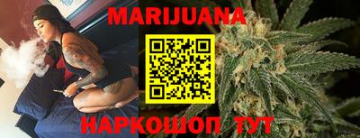 прущая мука Лесосибирск