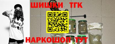 винт Ливны