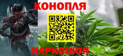 прущая мука Лесосибирск