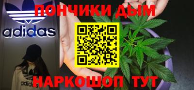 ALPHA PVP Ликино-Дулёво