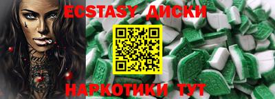 прущая мука Лесосибирск