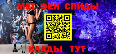 прущая мука Лесосибирск