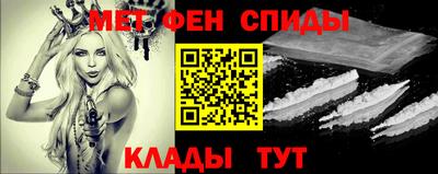 винт Ливны