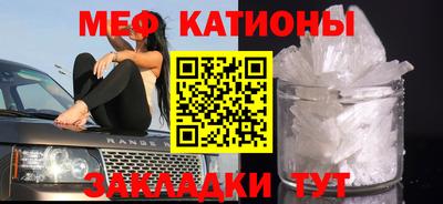 ALPHA PVP Ликино-Дулёво